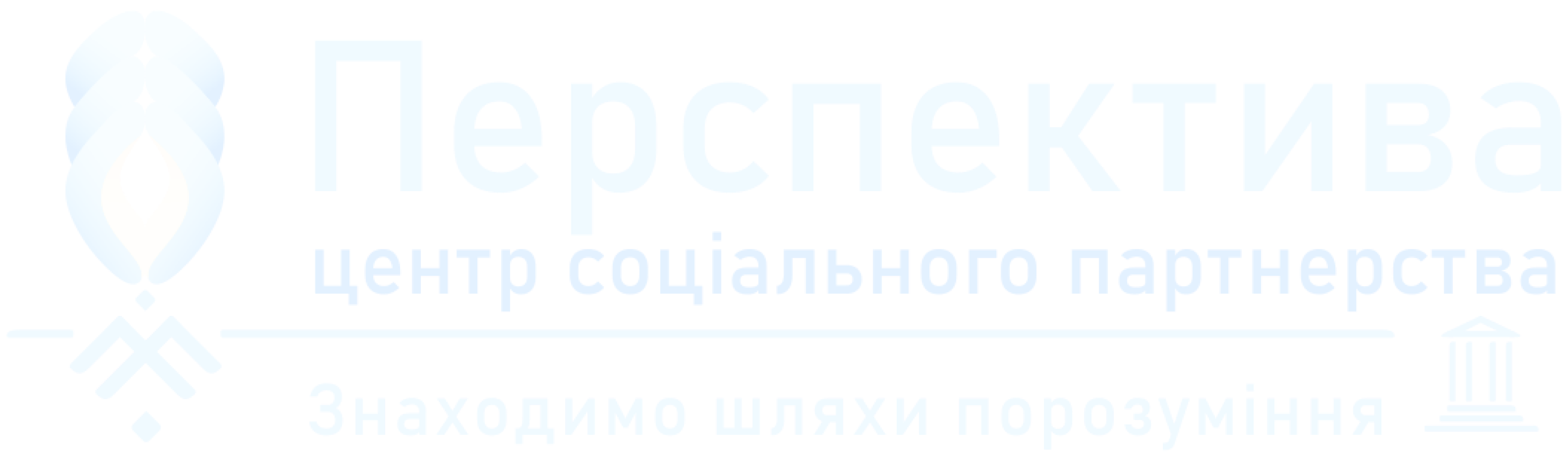 cspperspective